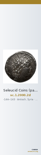 Seleucid Coins (part 2) 2000.2d — CANOA