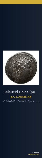 Seleucid Coins (part 2) 2000.2d — CANOA