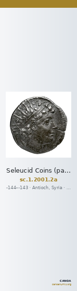 Seleucid Coins (part 2) 2001.2a — CANOA