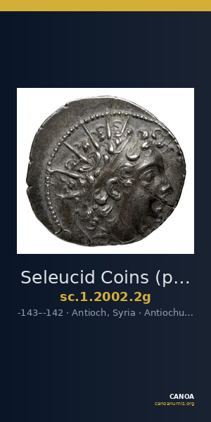 Seleucid Coins (part 2) 2002.2g — CANOA