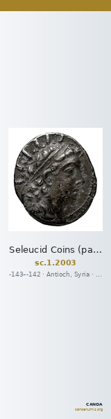 Seleucid Coins (part 2) 2003 — CANOA