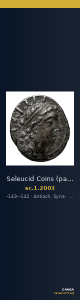 Seleucid Coins (part 2) 2003 — CANOA