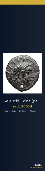 Seleucid Coins (part 2) 2003d — CANOA