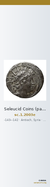 Seleucid Coins (part 2) 2003e — CANOA