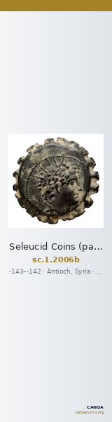 Seleucid Coins (part 2) 2006b — CANOA