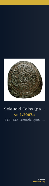 Seleucid Coins (part 2) 2007a — CANOA