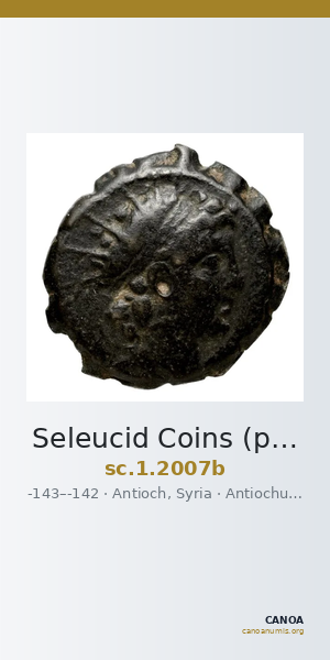Seleucid Coins (part 2) 2007b — CANOA