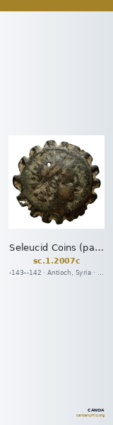 Seleucid Coins (part 2) 2007c — CANOA