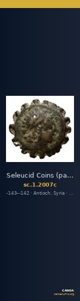 Seleucid Coins (part 2) 2007c — CANOA