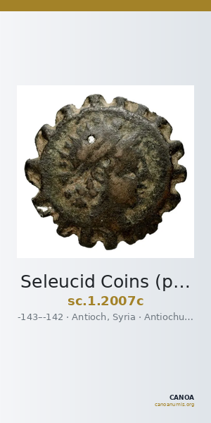 Seleucid Coins (part 2) 2007c — CANOA