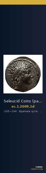 Seleucid Coins (part 2) 2009.1d — CANOA