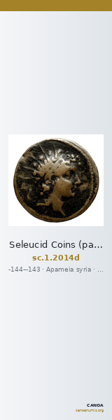 Seleucid Coins (part 2) 2014d — CANOA