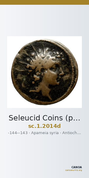 Seleucid Coins (part 2) 2014d — CANOA