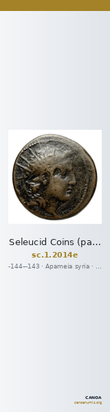 Seleucid Coins (part 2) 2014e — CANOA