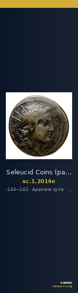 Seleucid Coins (part 2) 2014e — CANOA
