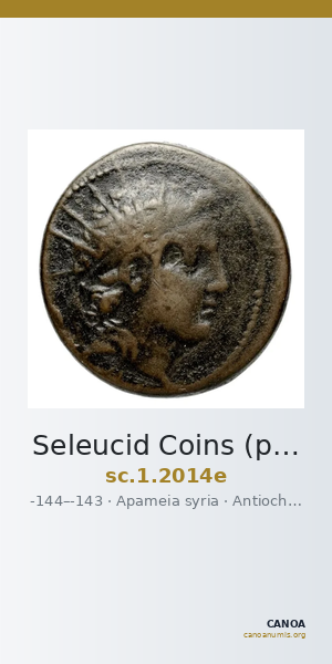 Seleucid Coins (part 2) 2014e — CANOA