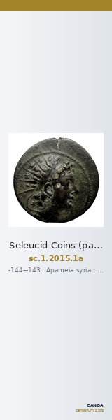 Seleucid Coins (part 2) 2015.1a — CANOA