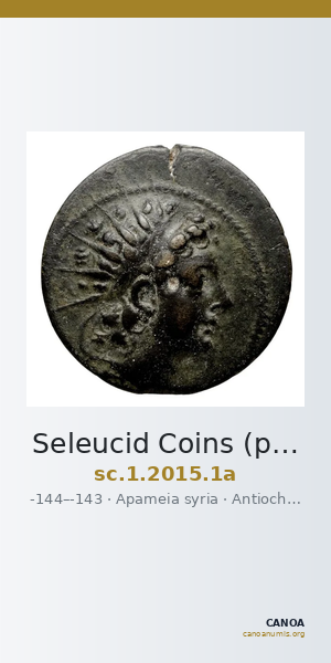 Seleucid Coins (part 2) 2015.1a — CANOA