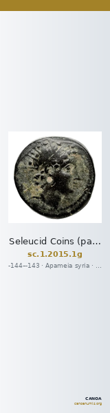 Seleucid Coins (part 2) 2015.1g — CANOA