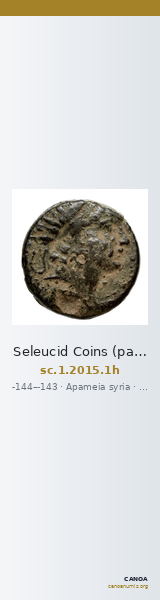 Seleucid Coins (part 2) 2015.1h — CANOA
