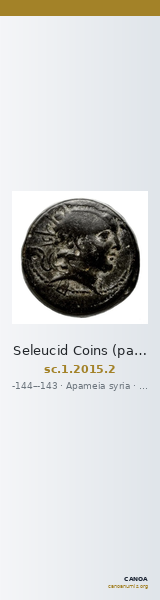 Seleucid Coins (part 2) 2015.2 — CANOA