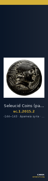 Seleucid Coins (part 2) 2015.2 — CANOA