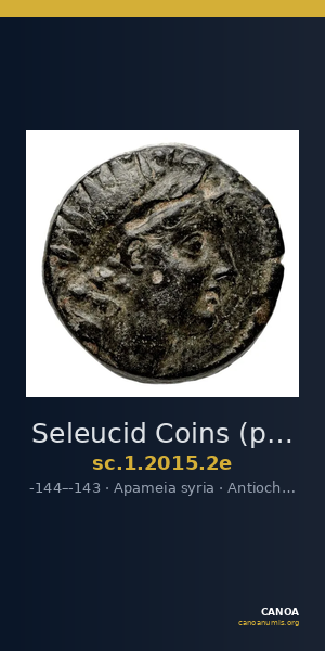Seleucid Coins (part 2) 2015.2e — CANOA