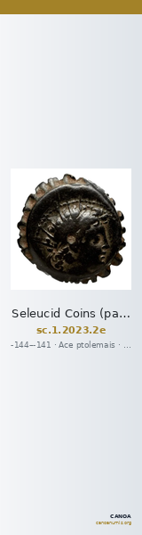 Seleucid Coins (part 2) 2023.2e — CANOA