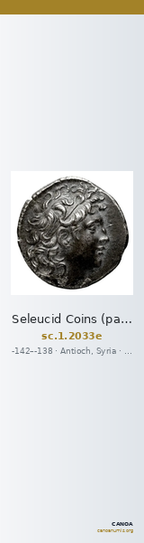 Seleucid Coins (part 2) 2033e — CANOA