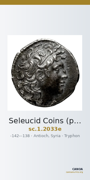 Seleucid Coins (part 2) 2033e — CANOA