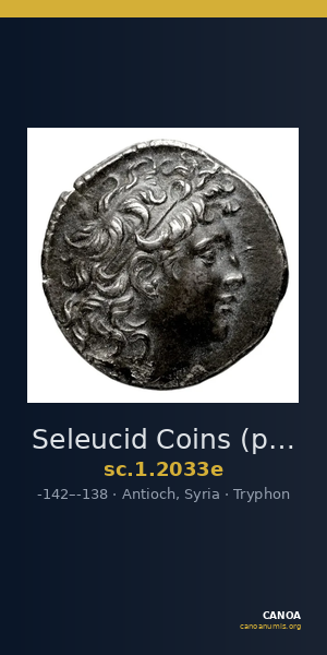 Seleucid Coins (part 2) 2033e — CANOA