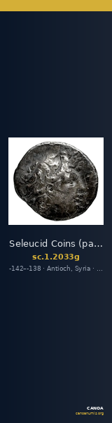Seleucid Coins (part 2) 2033g — CANOA
