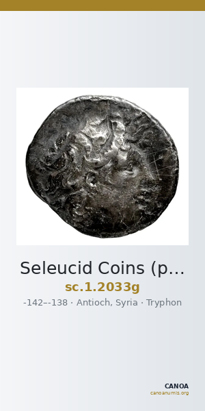 Seleucid Coins (part 2) 2033g — CANOA