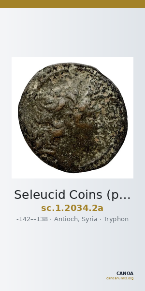 Seleucid Coins (part 2) 2034.2a — CANOA