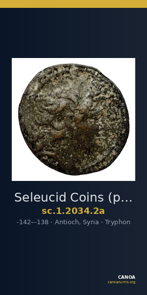 Seleucid Coins (part 2) 2034.2a — CANOA