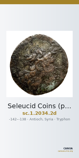 Seleucid Coins (part 2) 2034.2d — CANOA