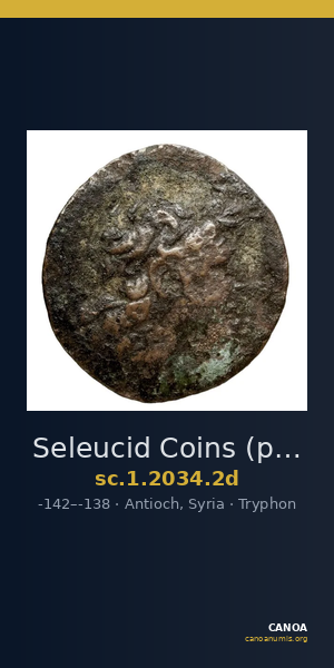 Seleucid Coins (part 2) 2034.2d — CANOA