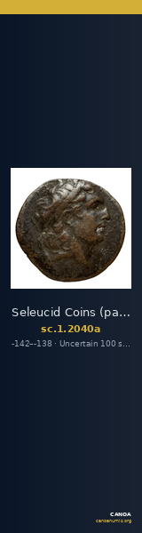 Seleucid Coins (part 2) 2040a — CANOA