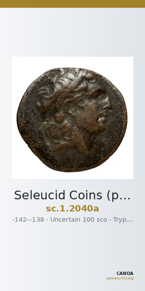 Seleucid Coins (part 2) 2040a — CANOA