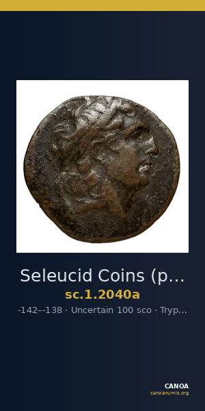 Seleucid Coins (part 2) 2040a — CANOA