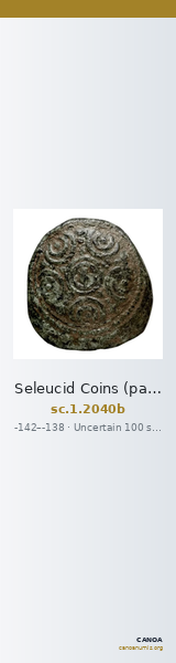Seleucid Coins (part 2) 2040b — CANOA