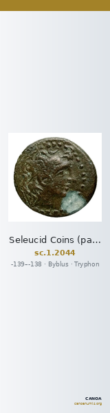 Seleucid Coins (part 2) 2044 — CANOA