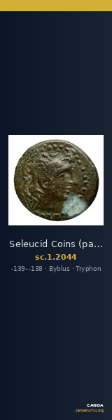 Seleucid Coins (part 2) 2044 — CANOA