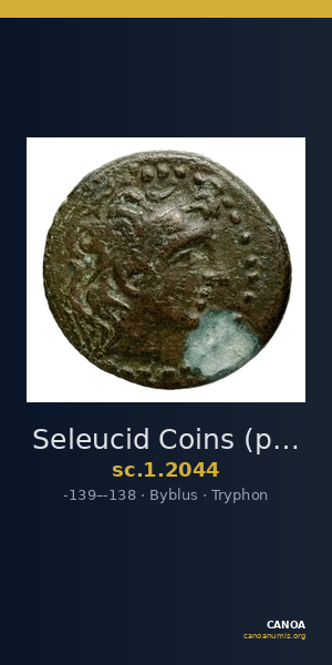 Seleucid Coins (part 2) 2044 — CANOA