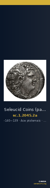 Seleucid Coins (part 2) 2045.2a — CANOA