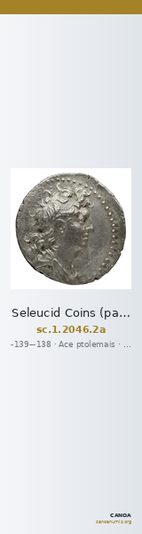 Seleucid Coins (part 2) 2046.2a — CANOA
