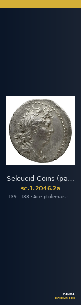Seleucid Coins (part 2) 2046.2a — CANOA
