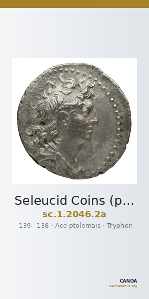 Seleucid Coins (part 2) 2046.2a — CANOA