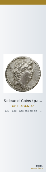 Seleucid Coins (part 2) 2046.2c — CANOA