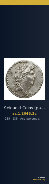 Seleucid Coins (part 2) 2046.2c — CANOA